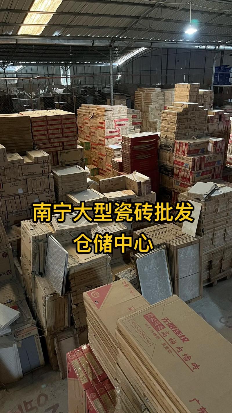 轻松选购，让家庭装饰更美观——地板零售全解析