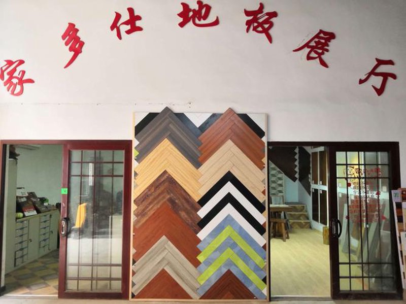 瓷砖批发的那些坑,你别踩!